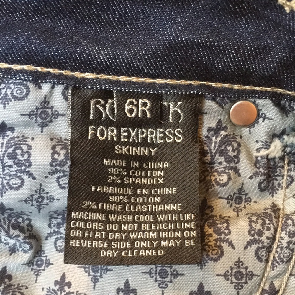 EXPRESS | Rerock Skinny Jeans - Picture 13 of 14